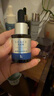 優(yōu)斐斯（uface）氨甲環(huán)酸精華液傳明酸5%濃度提亮膚色淡化色沉補(bǔ)水 20ml*4瓶【送80ml】 曬單實(shí)拍圖