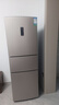 容聲253升一級能效三開門小電冰箱家用小型風冷無霜節(jié)能出租房宿舍BCD-253WD16NPA璀璨金國家補貼20% 曬單實拍圖