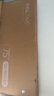 TCL電視 75T6L-C 75英寸 QD-Mini LED QLED量子點(diǎn) 絢彩XDR 1300nits DeepSeek 國家補(bǔ)貼20% 曬單實(shí)拍圖