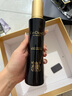 EVIDENS DE BEAUTE伊菲丹膠原精粹水200mL 保濕抗皺爽膚水護膚品七夕禮物送女生 曬單實拍圖