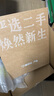Apple 蘋果 iPad Mini 2/3/4/5/6/7代 2022/2021款 二手平板電腦 iPad mini5 曬單實拍圖