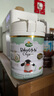 寶貝與我（Arla）白金版 阿拉 有機(jī)a2 嬰兒配方奶粉 2段(6-12月)600g/罐   曬單實(shí)拍圖