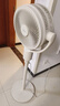 美的（Midea）家用空氣循環(huán)扇靜音電風(fēng)扇臺(tái)式扇臥室立體對(duì)流扇低噪語音遙控空調(diào)伴侶扇落地扇FGA25SXV線下同款 FGA25SXV【智慧語音操控】 曬單實(shí)拍圖