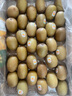 佳沛（zespri）新西蘭 新果季 陽光金奇異果33粒原箱單果重約101-114g 獼猴桃 曬單實拍圖