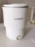 康佳（KONKA）電熱水壺 0.8L便攜式燒水壺 折疊304不銹鋼開水壺 旅行出差家用沖奶泡面杯 KDSH-0837-W 曬單實拍圖