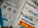 立白亮白洗衣粉10斤*2袋 去漬不傷手低泡易漂無(wú)磷 20斤家庭裝批發(fā)裝 曬單實(shí)拍圖