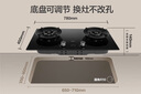 老板（Robam）【升級70%熱效率+雙邊定時+煙灶聯(lián)動】56BA-E2P天然氣燃?xì)庠蠲簹庠?.2kW大火力灶具國家補(bǔ)貼猛火灶 曬單實(shí)拍圖