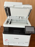 佳能（Canon）MF643Cdw打印機(jī) 彩色激光打印機(jī)彩打復(fù)印機(jī)掃描機(jī)一體機(jī)A4 商用打印機(jī)辦公室 批量自動(dòng)雙面打印機(jī) 曬單實(shí)拍圖