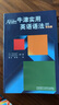 牛津?qū)嵱糜⒄Z語法（雙色版） 曬單實拍圖