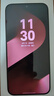 HUAWEI Pura 80 12GB+512GB 絲絨黑 絲絨直屏 紅楓原色影像 全新鴻蒙AI 華為鴻蒙智能手機(jī) 曬單實(shí)拍圖