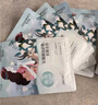 自然堂(CHANDO)喜馬拉雅植物補(bǔ)水面膜50片套裝 敏肌可用 曬單實(shí)拍圖