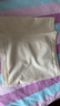 ZEAMO日本桑蠶絲護(hù)腰夏薄款男女士空調(diào)房腹部保暖護(hù)肚子防著涼護(hù)胃暖胃 膚色 XXL【170-200斤】 曬單實(shí)拍圖