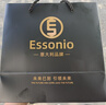 ESSONIOM31 Pro【耳夾式頂配機(jī)皇款】無(wú)線藍(lán)牙耳機(jī)開(kāi)放式不入耳一拖二跑步運(yùn)動(dòng)通話降噪2025新款音樂(lè)耳機(jī) 曬單實(shí)拍圖