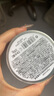 HAWKINS & BRIMBLE霍金斯小銀罐水基發(fā)油100g發(fā)油男士發(fā)蠟發(fā)泥 品牌直供七夕禮物 曬單實(shí)拍圖