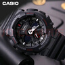 卡西歐（CASIO）手表男G-SHOCK防水運(yùn)動(dòng)學(xué)生電子日韓表送男友禮物GA-120-1A 曬單實(shí)拍圖