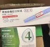 【原研進(jìn)口】諾和泰 司美格魯肽注射液1.34mg*1.5ml 1盒裝 曬單實(shí)拍圖