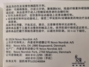 3盒裝[諾和忻] 司美格魯肽片 3mg*10片/盒 曬單實拍圖
