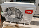 TCL京東聯(lián)名2匹新一級(jí)能效真省電SE掛機(jī)省電空調(diào)冷暖變頻KFR-46GW/JD21+B1國(guó)家補(bǔ)貼以舊換新 曬單實(shí)拍圖