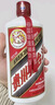 茅臺醬香型白酒 飛天53度 500mL 1瓶 買一贈一 名酒鑒真 53%vol 500mL 1瓶 24年25年隨機發(fā) 曬單實拍圖