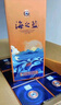 洋河 藍(lán)色經(jīng)典 海之藍(lán)52度480ml*6瓶 整箱裝 綿柔濃香型白酒 曬單實(shí)拍圖