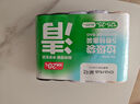 CHAHUA茶花 垃圾袋150只加厚1絲小號(hào)40*45cm廚余垃圾塑料袋清潔袋收納袋 曬單實(shí)拍圖