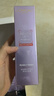 歐萊雅玻色因水乳套裝禮盒補(bǔ)水保濕抗皺化妝品護(hù)膚品生日禮物 曬單實(shí)拍圖