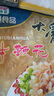 伯賢 半熟牛鞭花 免處理新鮮牛鞭 重慶火鍋食材1000g 曬單實(shí)拍圖