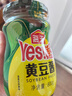 海天 黃豆醬 800g 非轉(zhuǎn)基因黃豆 優(yōu)選黃豆 醬香濃郁 下飯烹調(diào)炒菜  曬單實(shí)拍圖