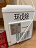 惠康制冰機(jī)國(guó)家補(bǔ)貼全自動(dòng)一體家用制冰機(jī)子彈冰宿舍迷你小功率制冰機(jī)15KG制冰塊小型制冰機(jī)廚房小家電 曬單實(shí)拍圖