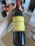 靚茨摩斯酒莊（Chateau Lynch Moussas）2008 靚茨摩斯酒莊干紅葡萄酒 正牌 1855五級莊 進(jìn)口法國原裝紅酒 單支裝 曬單實(shí)拍圖