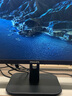 飛利浦27英寸 2K IPS 100Hz HDR TypeC65W 三面窄邊框設(shè)計(jì) 低藍(lán)光不閃屏 辦公顯示器 27E1N1620 曬單實(shí)拍圖