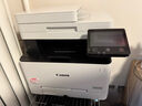 佳能（Canon）MF643CdwA4彩色無線wifi激光打印機 連續(xù)批量復印掃描/自動雙面打印 銅版紙打印辦公商用統(tǒng)信麒麟 曬單實拍圖