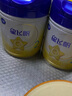 飛鶴星飛帆2段 嬰兒奶粉 專利OPO水解乳清蛋白 700g 2段 700g 6罐 +洗衣液 曬單實(shí)拍圖