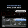 360AI行車記錄儀 G300 4K超高清黑光夜視 超級(jí)電容 語音抓拍藍(lán)牙連接 曬單實(shí)拍圖