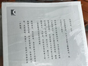 俠隱 小說 曬單實拍圖