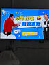 小米（MI）電視S55 Mini LED 2025 55英寸408分區(qū)低反屏 1700nits峰值亮度 澎湃OS L55MB-S 一級(jí)能效國(guó)家補(bǔ)貼 曬單實(shí)拍圖