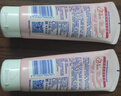 妮維雅（NIVEA）溫和滋潤洗面奶晶純煥亮泡沫潔面乳150g雙支套裝 曬單實拍圖