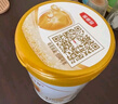伊利金領(lǐng)冠育護(hù)1段900g新國標(biāo)奶粉嬰兒牛奶粉0-6個月寶寶適喝 金領(lǐng)冠育護(hù)1段900克 曬單實(shí)拍圖
