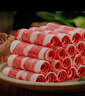 伊賽國(guó)產(chǎn)黃牛原切肥牛卷牛肉卷2斤 500g*2袋谷飼清真牛肉燒烤火鍋食材 曬單實(shí)拍圖