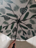 C'mon 防曬太陽(yáng)傘三折晴雨傘遮陽(yáng)傘女防紫外線upf50+ 芭蕉葉白色款 曬單實(shí)拍圖