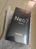 realme【國家補(bǔ)貼】真我Neo7 Turbo 天璣9400e 超薄續(xù)航大電池護(hù)眼直屏 智能游戲AI性能手機(jī)12+256透明灰 曬單實(shí)拍圖