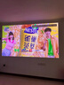 Vidda C3 Ultra 海信4K超高清三色激光投影儀家用投影機1.67倍光學(xué)變焦+12大科技領(lǐng)先家庭影院 國家補貼 曬單實拍圖