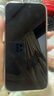 THL適用蘋果xr屏幕總成iphone13內(nèi)外屏14promax11總成顯示換屏14 13XR15plus手機屏 15promax屏幕總成 14 Pro Max專用屏幕總成 曬單實拍圖
