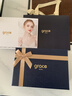 Grace Girl18K金鉆石項(xiàng)鏈女獨(dú)角獸可愛(ài)卡通設(shè)計(jì)感鎖骨鏈送女朋友禮物情人節(jié) 18K金獨(dú)角獸鉆石項(xiàng)鏈+輕奢禮盒 曬單實(shí)拍圖