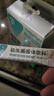 湯臣倍健yep小綠盾益生菌成人腸胃腸道復合益生菌粉女益生元活性菌凍干粉 成人益生菌20袋*1盒【3盒起拍】 曬單實拍圖