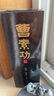 曹素功墨汁 書畫墨汁精細(xì)濃縮超細(xì)精細(xì)流暢特黑漆煙書法專用毛筆墨水墨液國(guó)畫練習(xí)特濃油煙墨 書畫墨汁500ml 曬單實(shí)拍圖