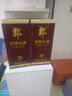 郎酒 四川郎酒 郎牌特曲 新老包裝隨機發(fā)貨 50度 500mL 2瓶 郎牌特曲T8 曬單實(shí)拍圖