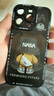 奶小鴨（NEYAA）適用蘋果16pro手機(jī)殼 iphone16pro保護(hù)套鏡頭全包硅膠防摔超薄創(chuàng)意卡通簡(jiǎn)約網(wǎng)紅軟殼男女款 石墨黑 曬單實(shí)拍圖