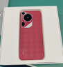 HUAWEI Pura 70 Ultra 瑞紅 12GB+512GB 超聚光伸縮攝像頭 超高速風馳閃拍華為P70智能手機 曬單實拍圖