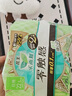 花王零觸感超薄透氣日夜用衛生巾組合97片姨媽巾京東自營(yíng)新國標 曬單實(shí)拍圖